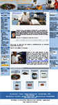 Mobile Screenshot of alguerie.com